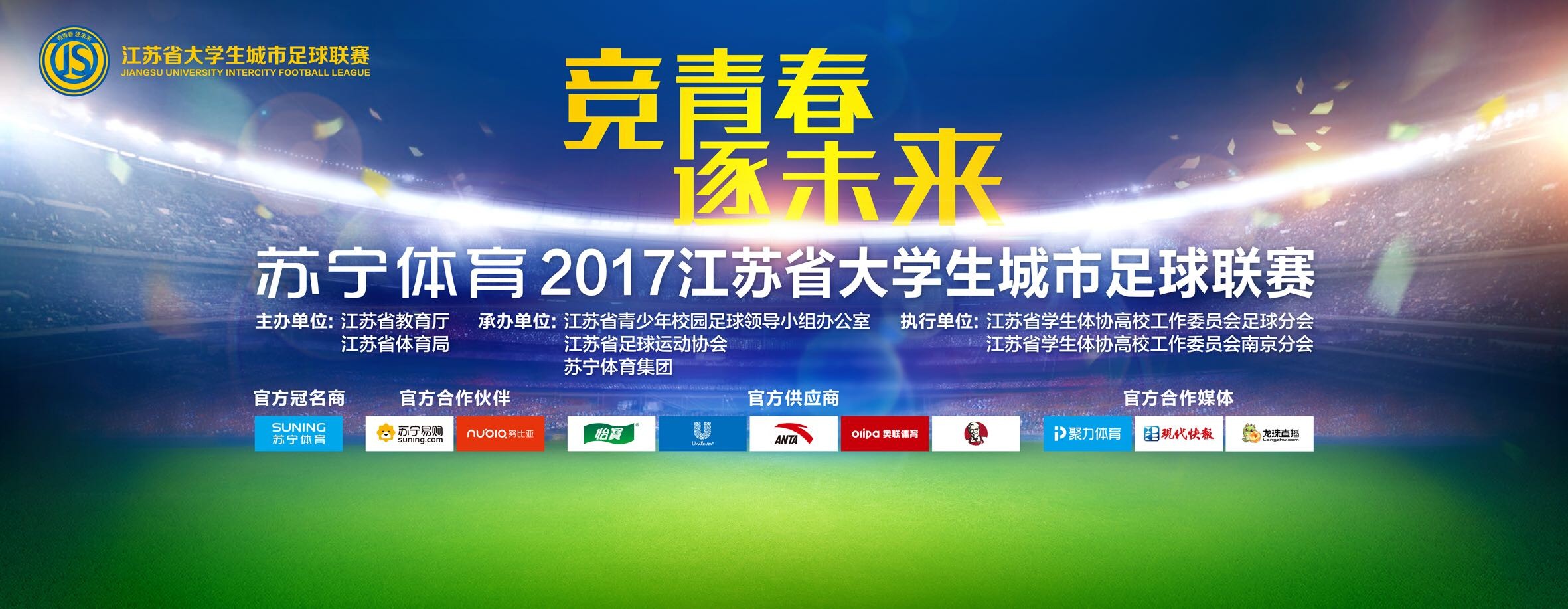 灰熊官方今日更新了球队伤病名单。